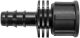 16mm Barb x 1/2
